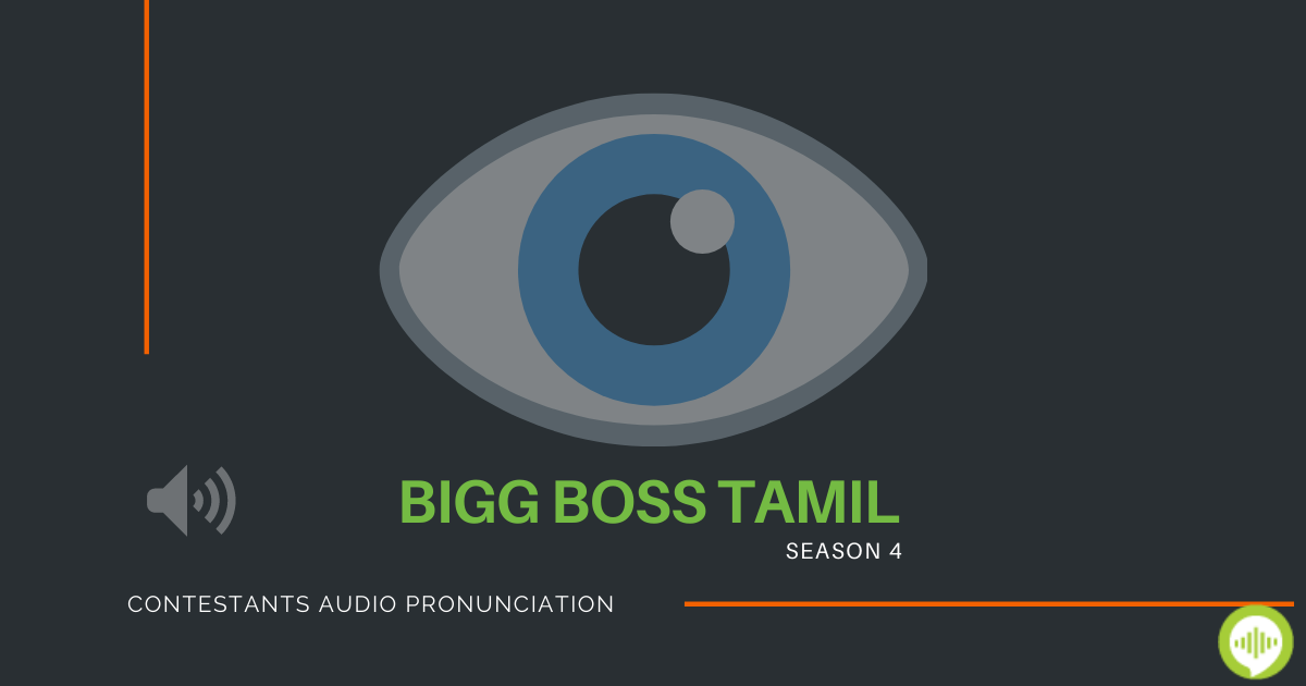 Bigg Boss 4 Contestants List - Tamil Bigg Boss 4 Contestants List - Tamil