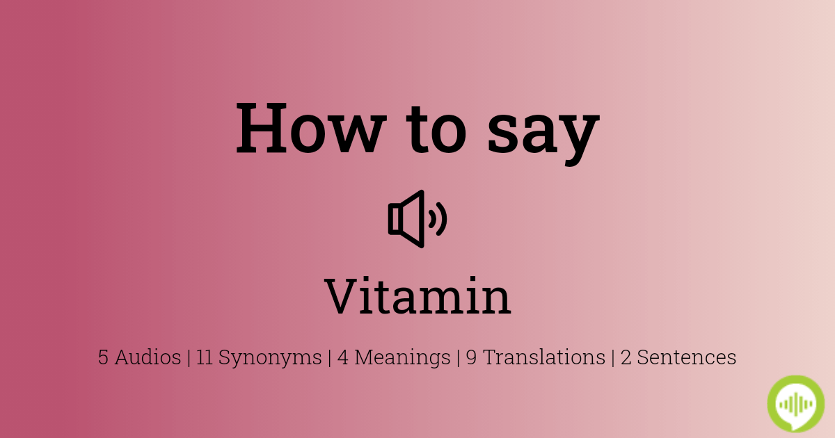 how to spell vitamin
