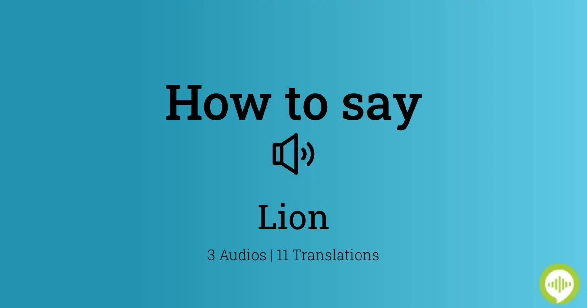 how to say lion in spanish