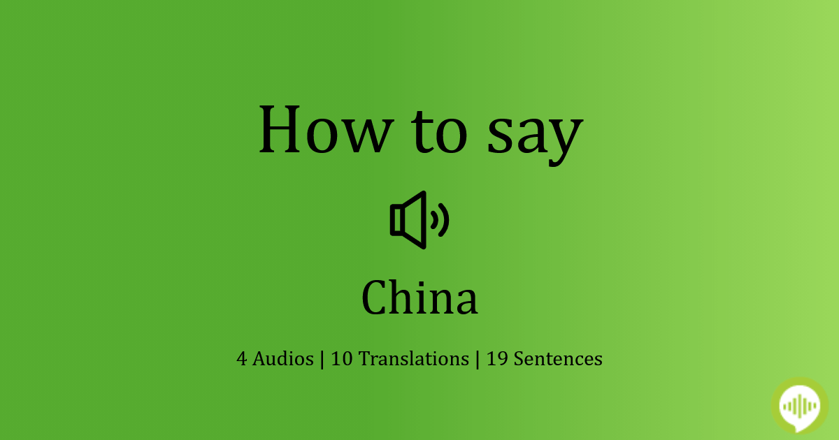 how-to-pronounce-china-in-german-howtopronounce