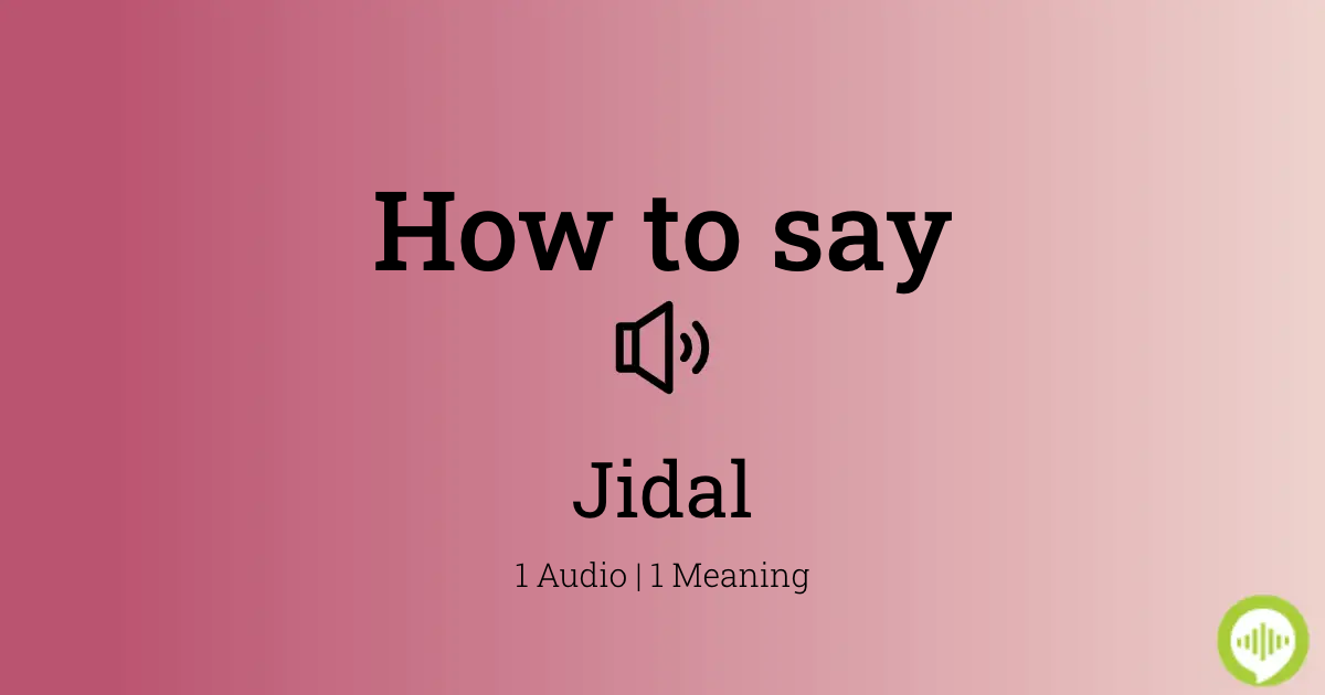 Jidal