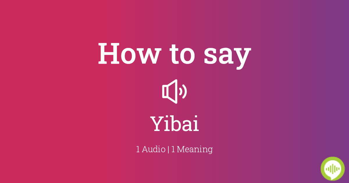 Yabai Meaning, Pronunciation, Numerology and More