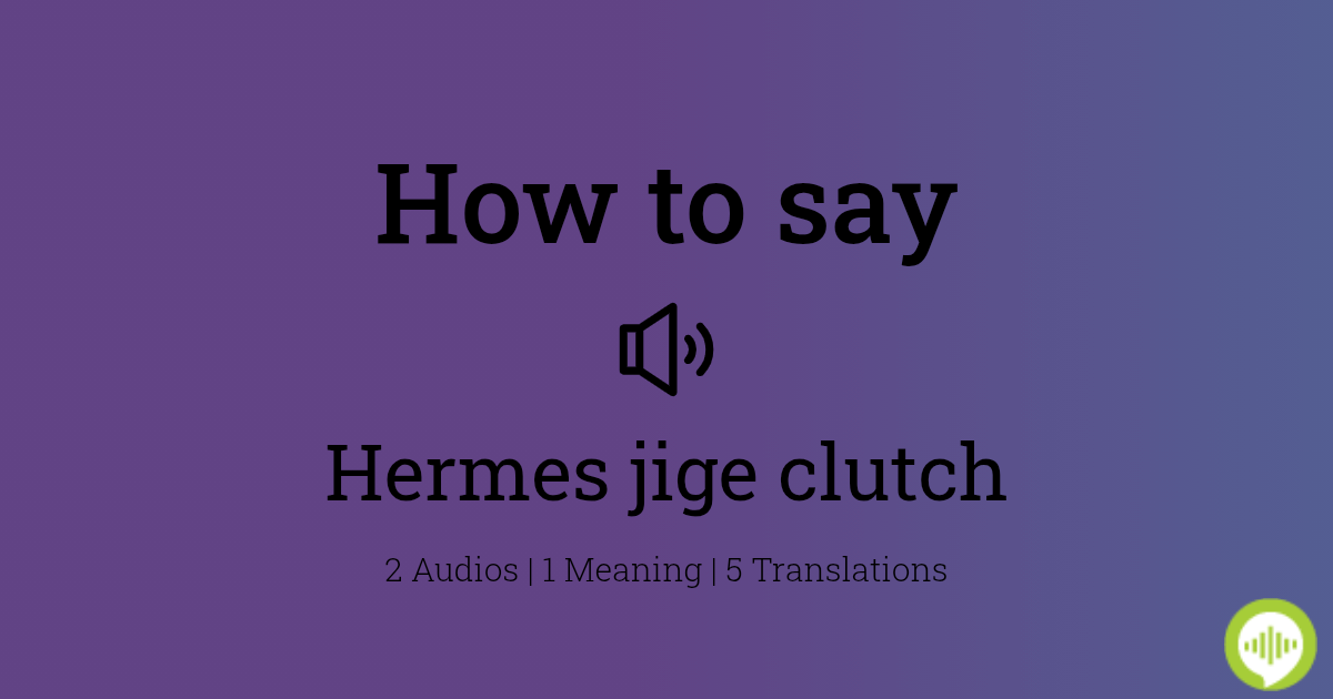 CLUTCH Meaning in Malayalam - Malayalam Translation