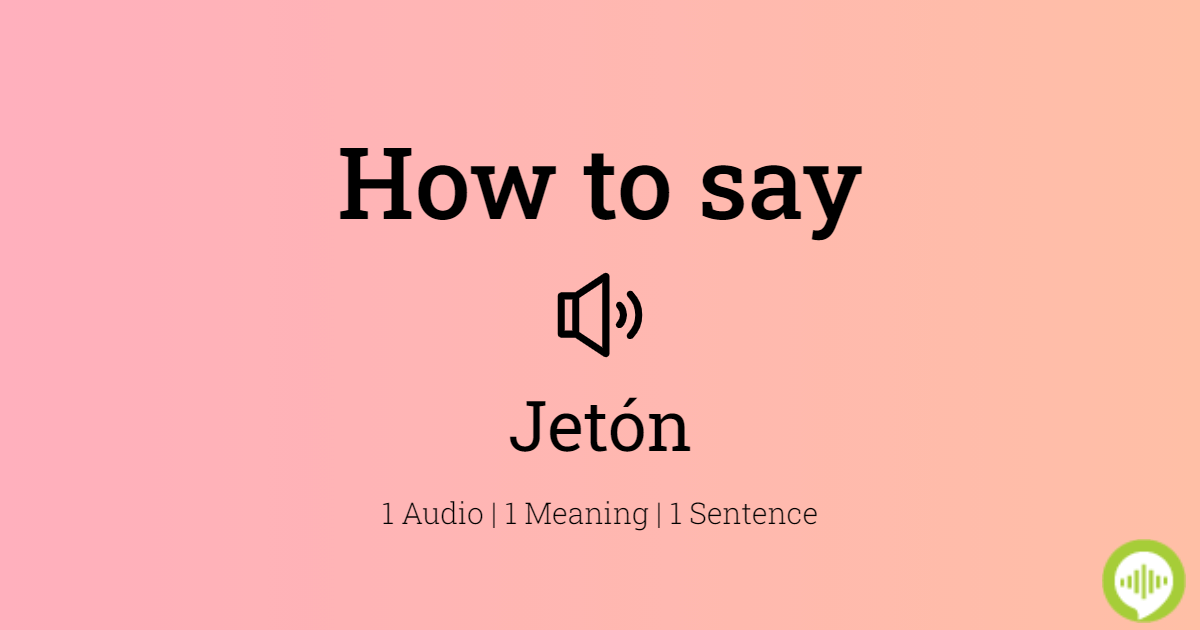 How to pronounce jetpack