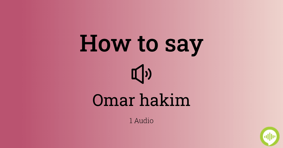 How to pronounce Khayam