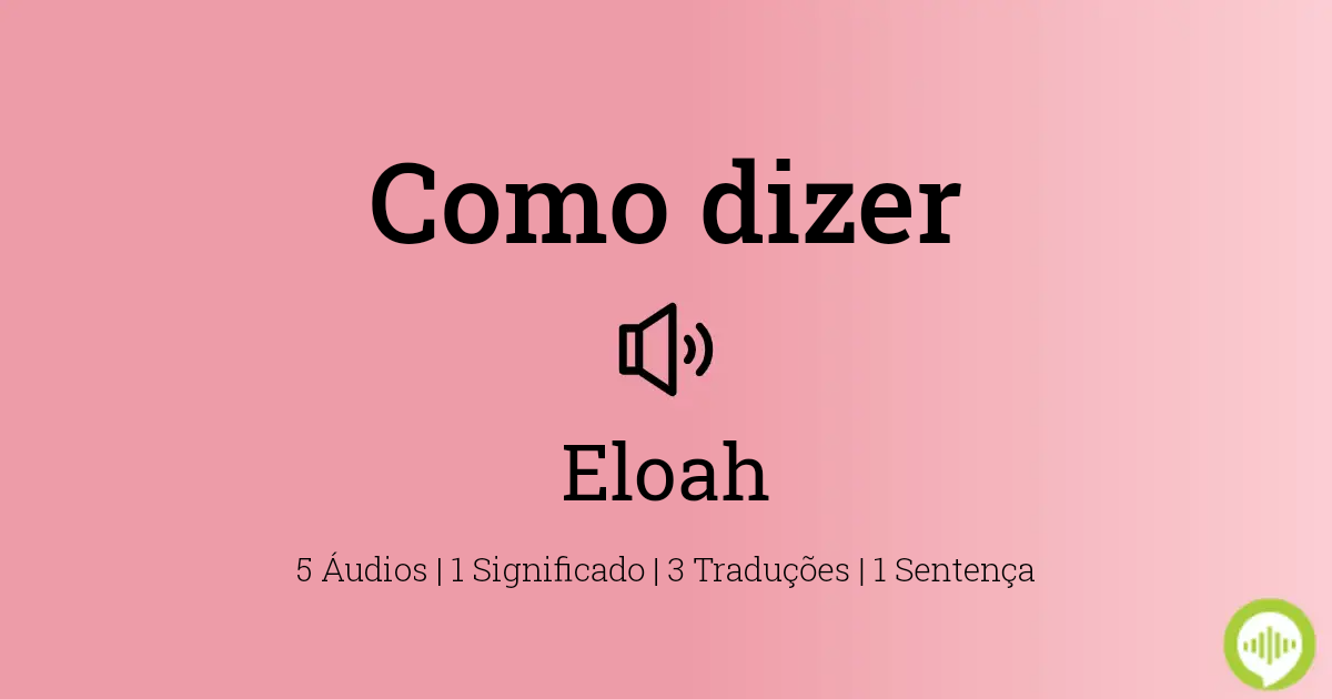 Como pronunciar Eloah