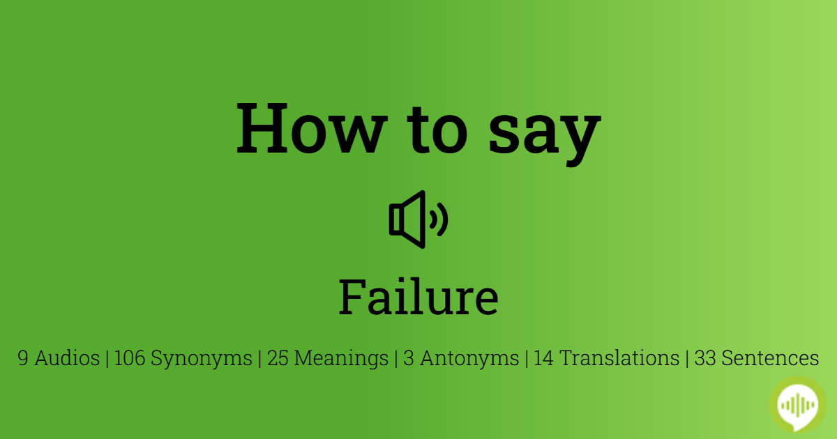 how-to-pronounce-failure-howtopronounce