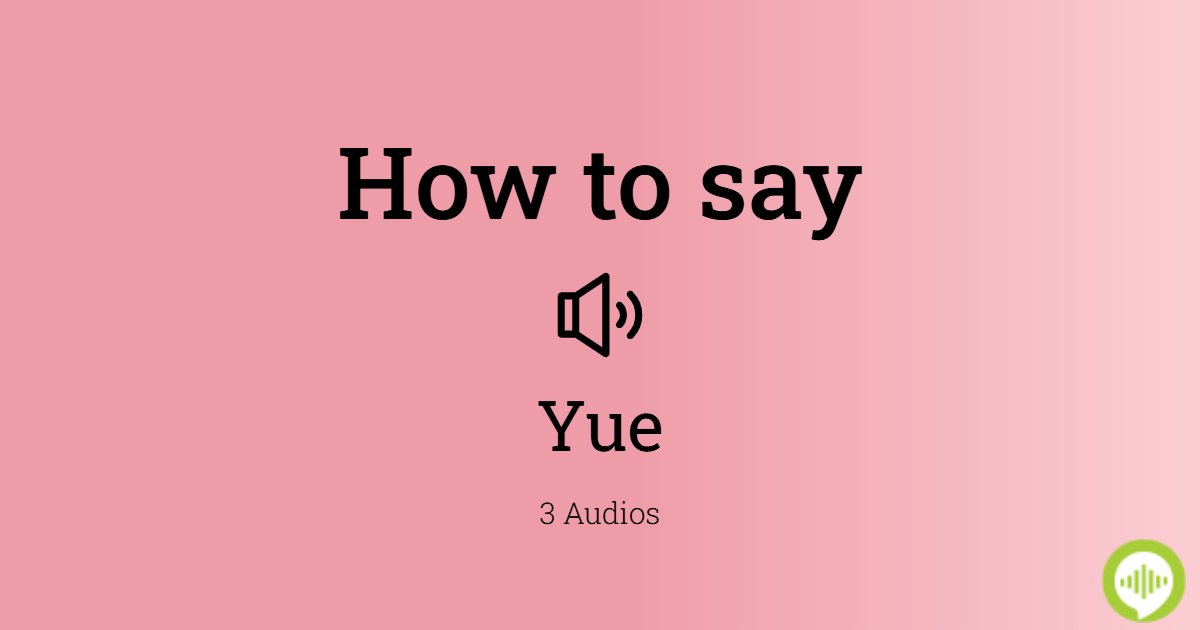 how-to-pronounce-yue-in-chinese-howtopronounce