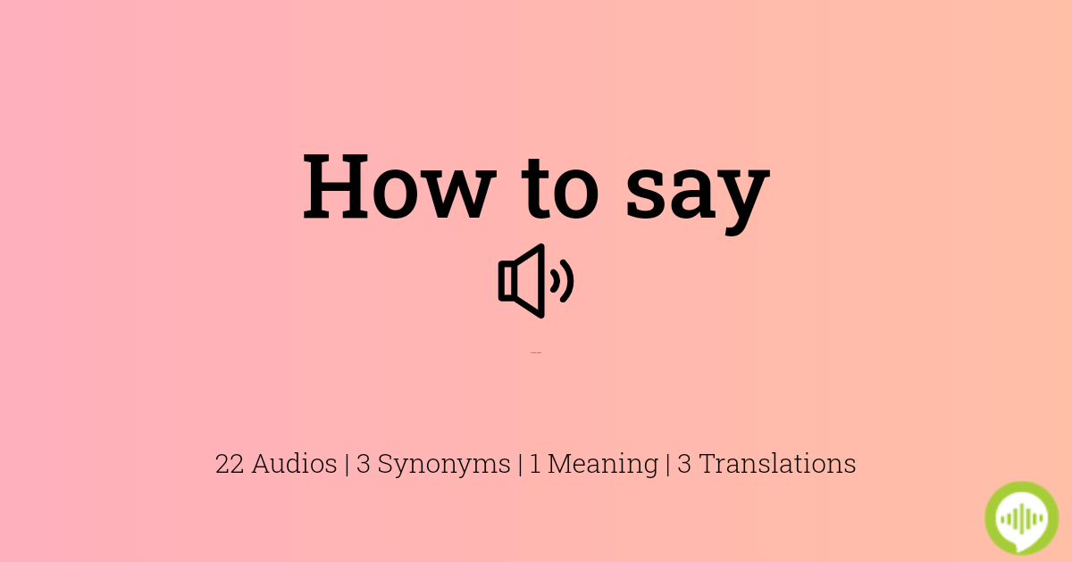 How to pronounce seurat