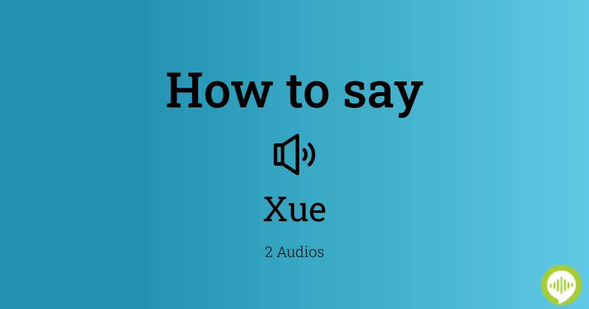 how-to-pronounce-xue-in-chinese-howtopronounce