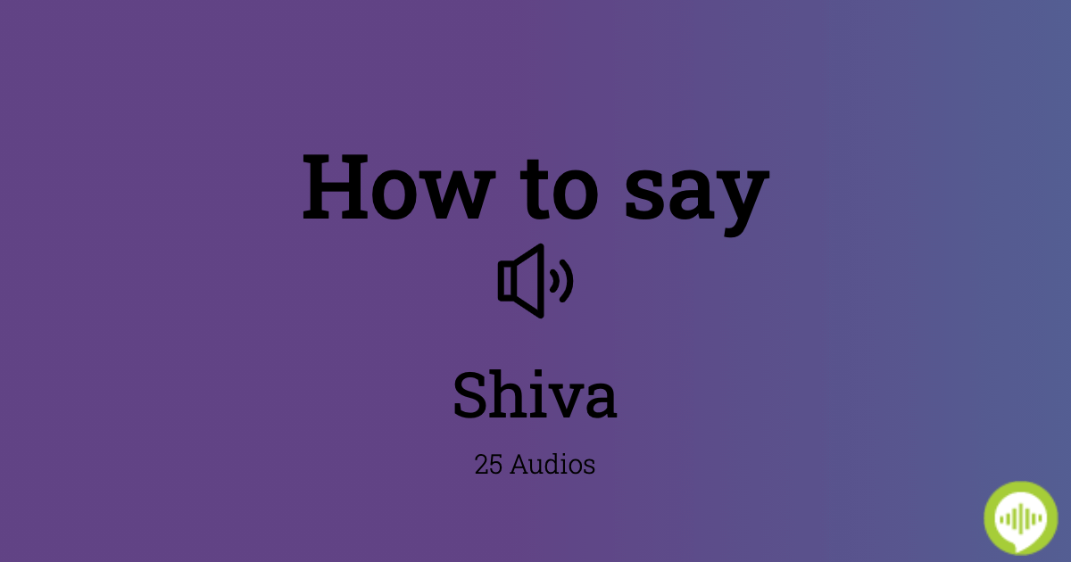 How to pronounce shiva in Hebrew