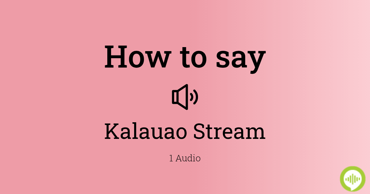 STREAM - Meaning and Pronunciation 