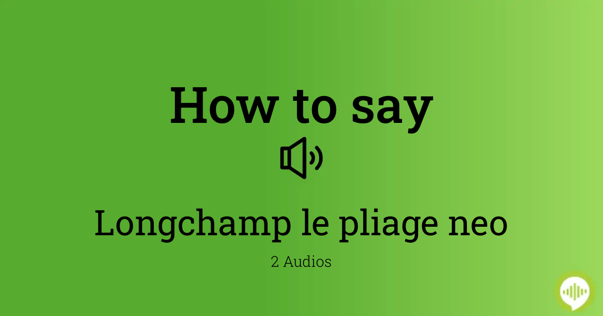 le pliage meaning in english