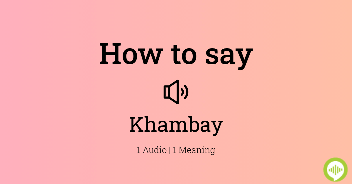 How to pronounce Ybay