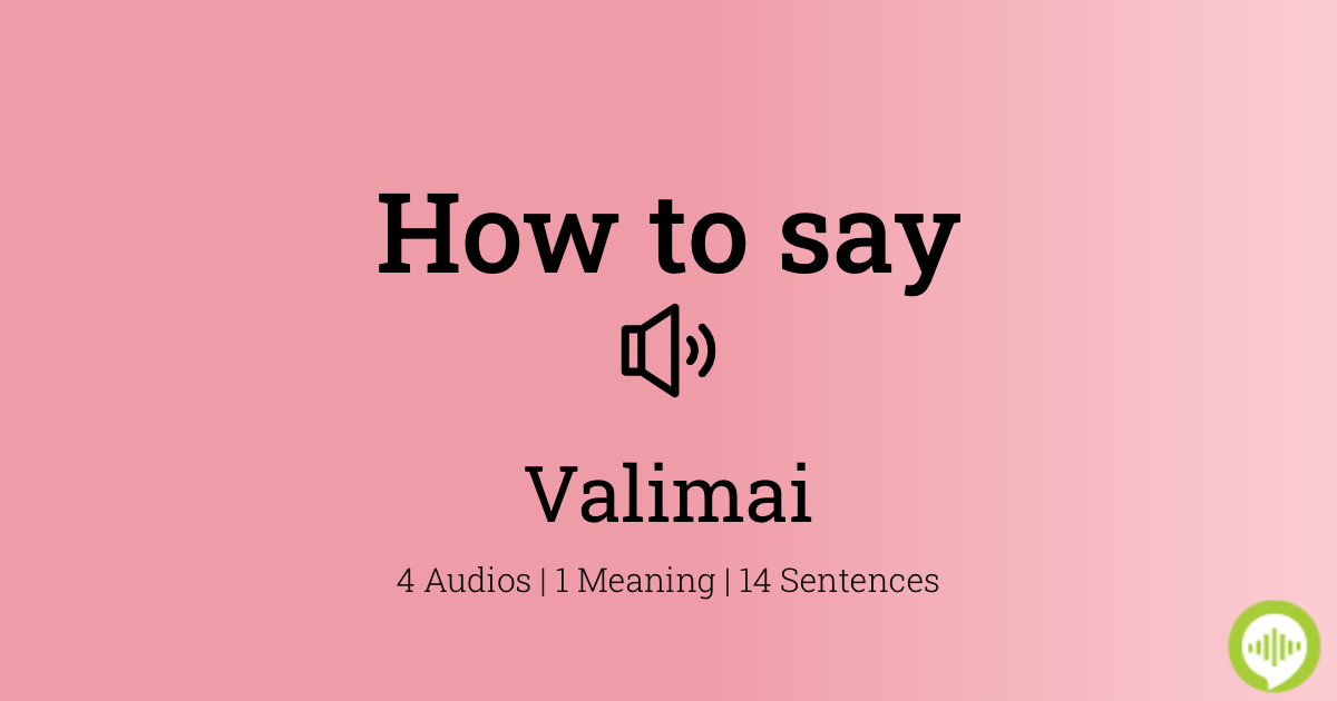 Valimai - Wikipedia