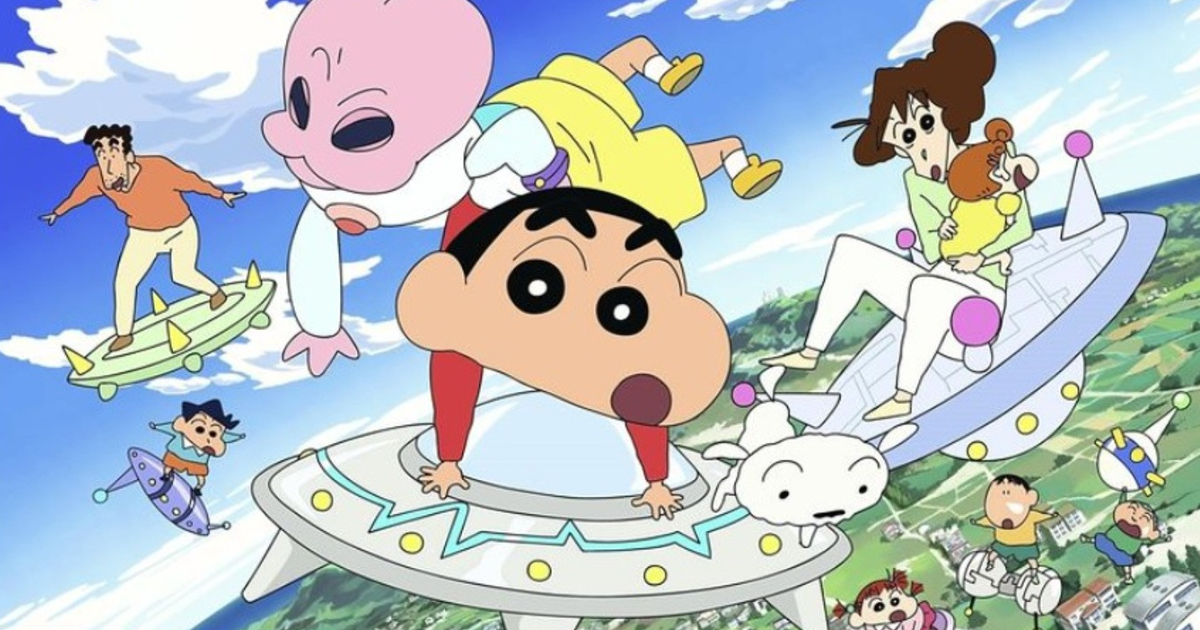 Identify These Shinchan Characters! thumbnail