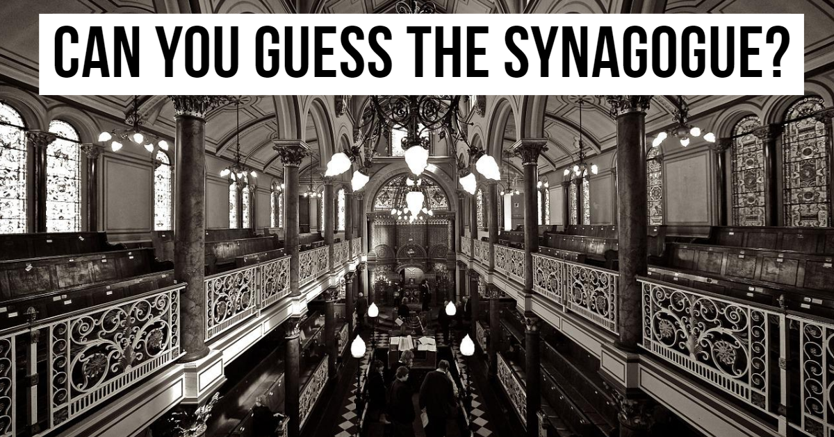 Can You Identify These Synagogues? thumbnail