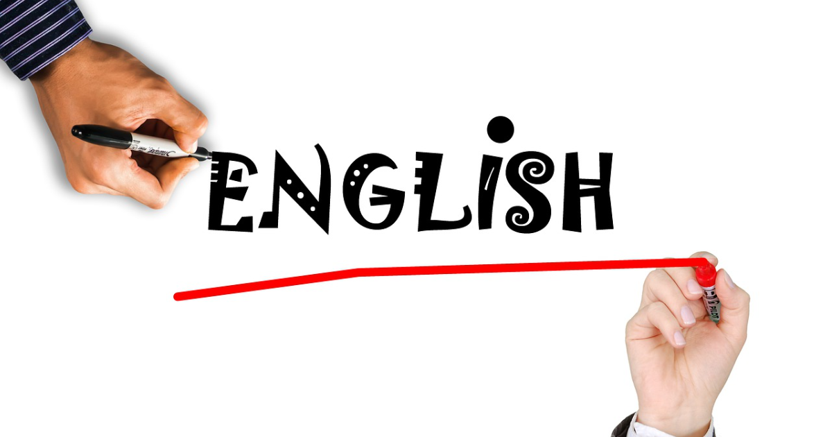 All About English Language! thumbnail