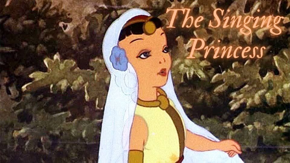 Interesting facts about the film The Singing Princess!! thumbnail