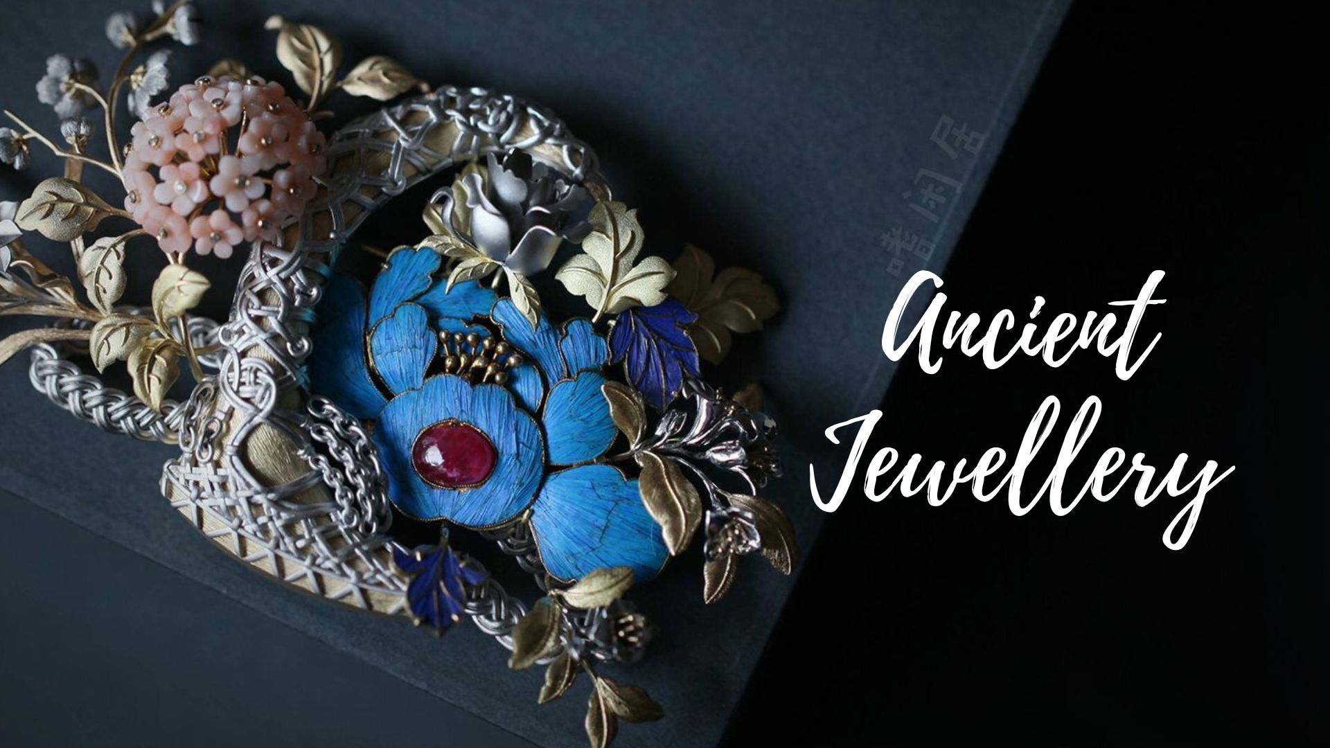 Uncover the sparkle of history—one gem at a time! thumbnail