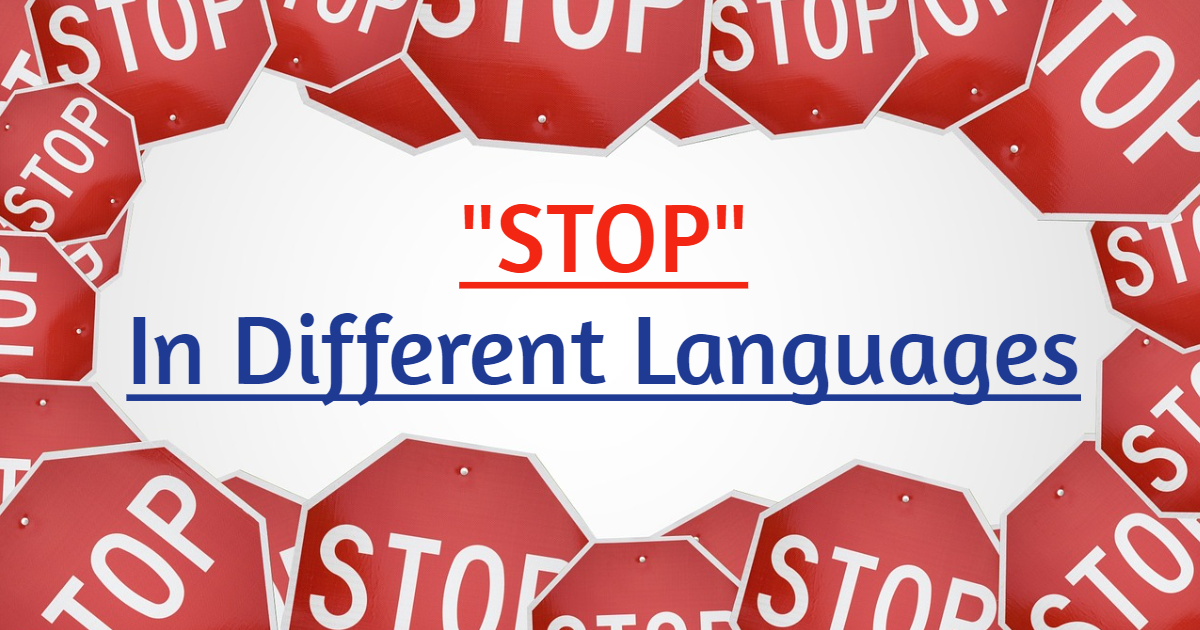 How to Say Stop In Different Languages? thumbnail