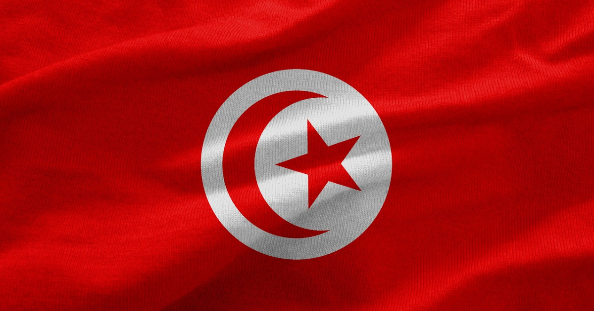 Know These Interesting Facts About Tunisia! thumbnail