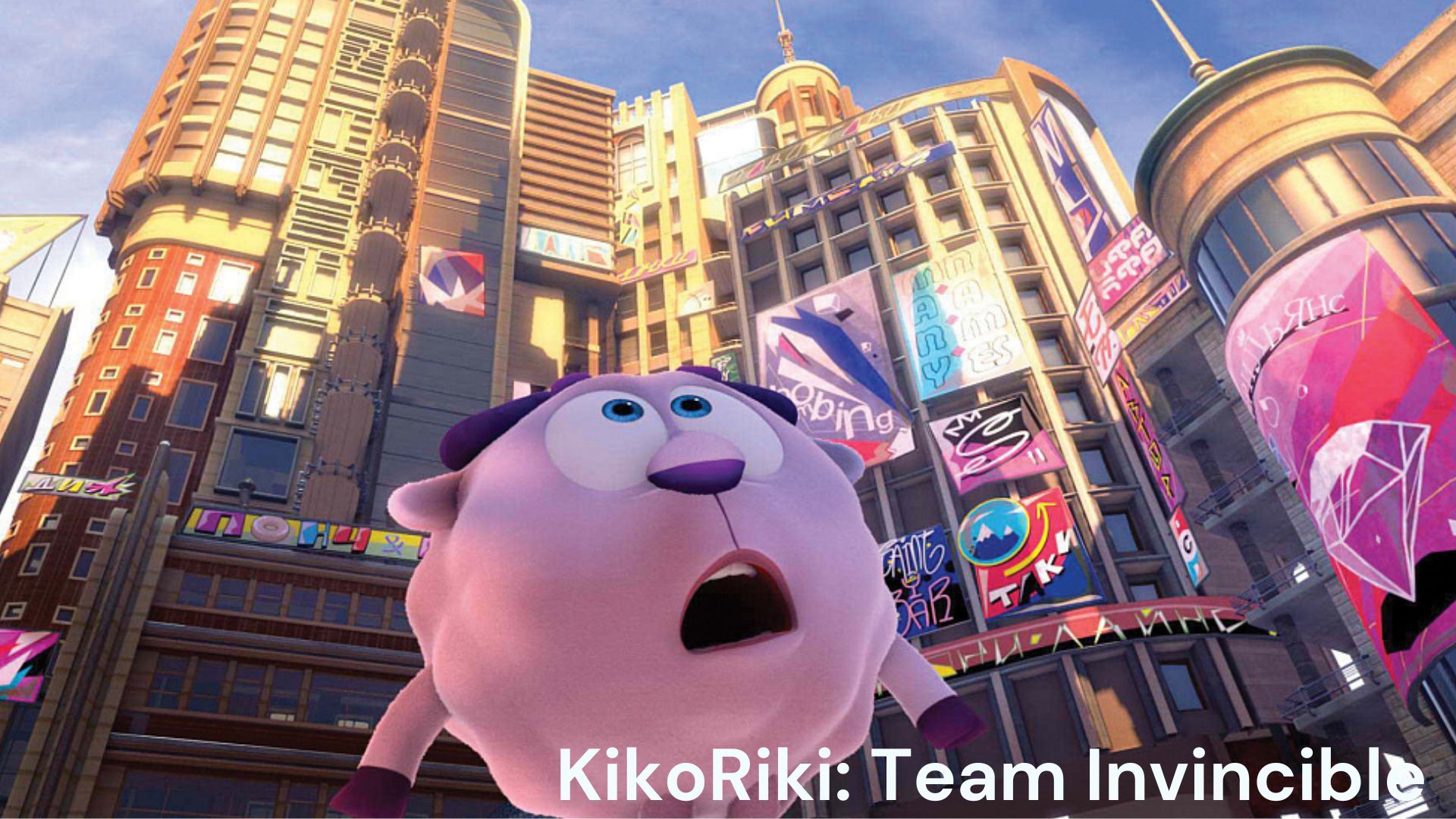 "From KikoRiki to Victory: Quiz Yourself on the Ultimate Team!" thumbnail