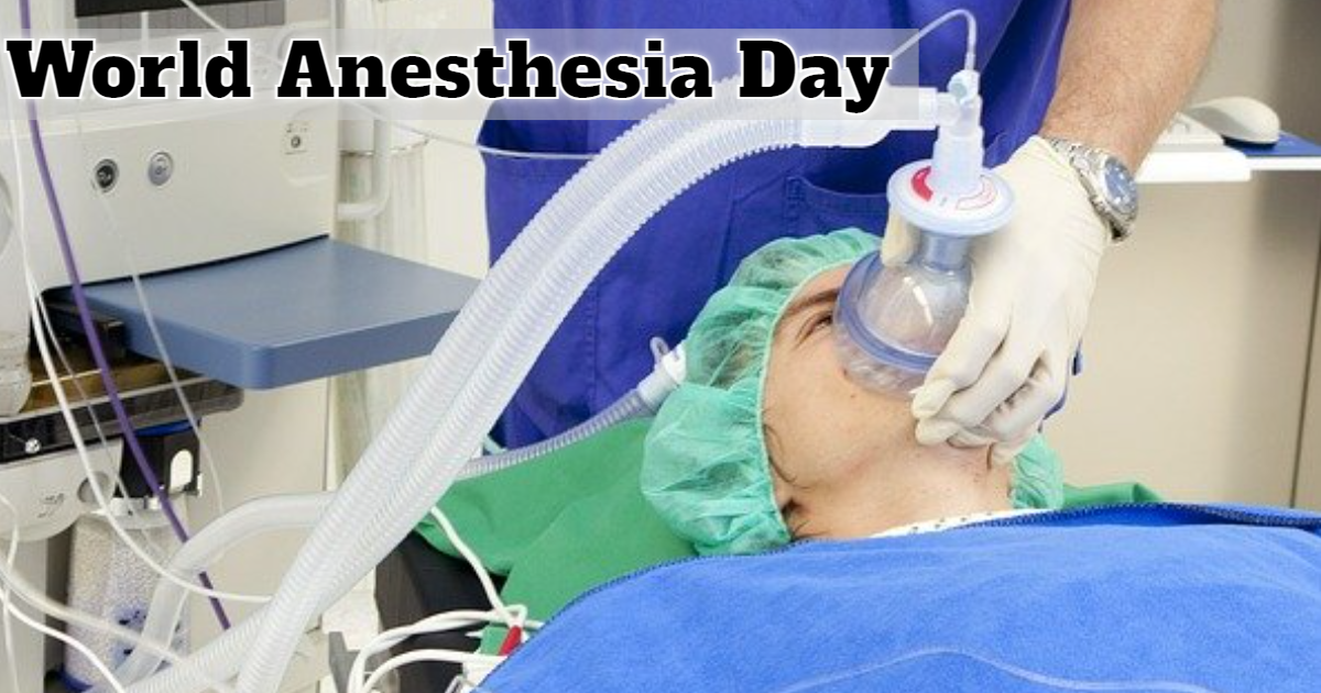 Know These Facts About Anesthesia! thumbnail
