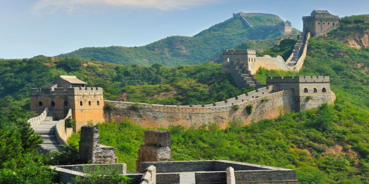 An Interesting Quiz on the Great Wall of China!! thumbnail