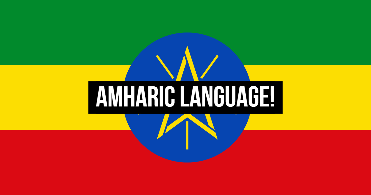 Guess These Amharic Words In English! thumbnail