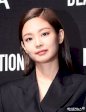 Black Pink:The Ultimate Jennie Quiz!!