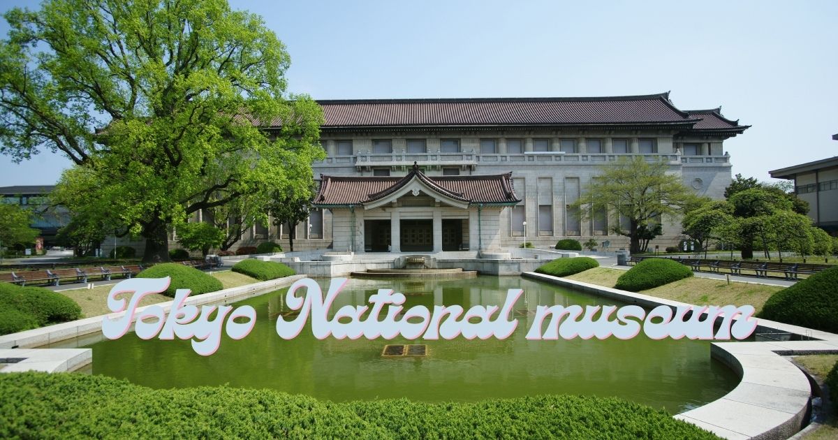 Guess the interesting facts about Tokyo National Museum!! thumbnail